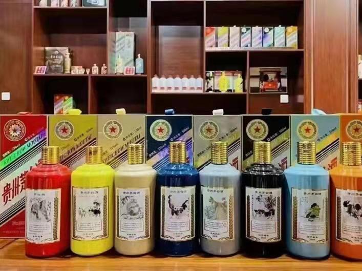 岑巩生肖酒回收